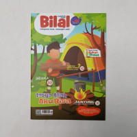 Image of Majalah anak Bilal / Season 2 Edisi 02 : Insya Allah aku bisa